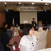 2011년 용인시평생학습네트워크 워크숍 참가 한글사랑교실…